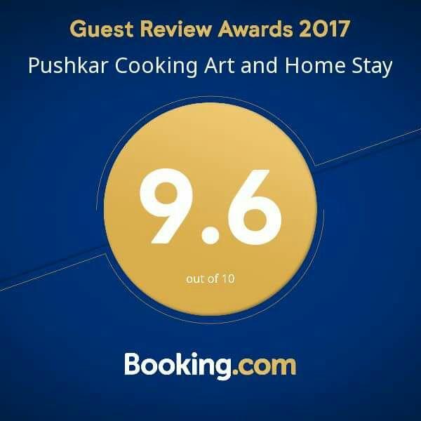 Pushkar Cooking Art And Home Stay Exterior foto